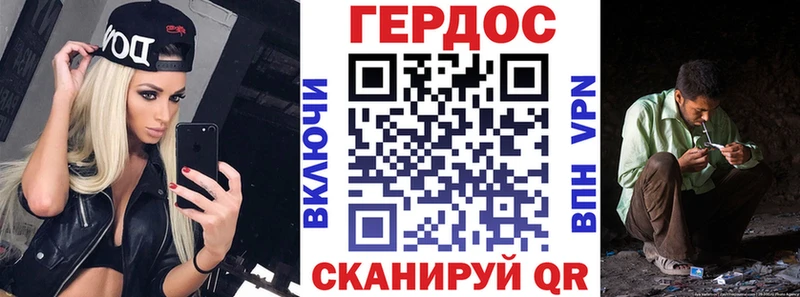 где купить наркоту  Зарайск  Героин афганец 