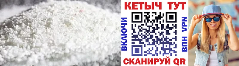 где купить наркотик Зарайск КЕТАМИН ketamine