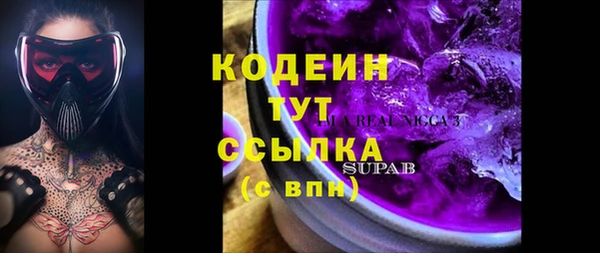 круглые Абдулино