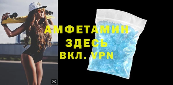 круглые Абдулино