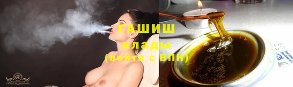 стафф Алексеевка