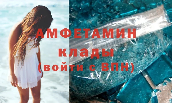 кокаин перу Гвардейск