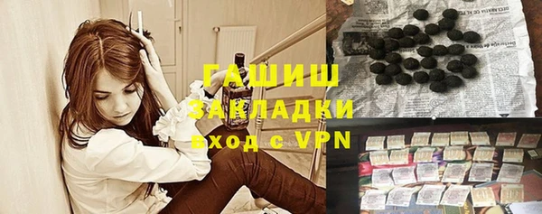 кокаин Алзамай