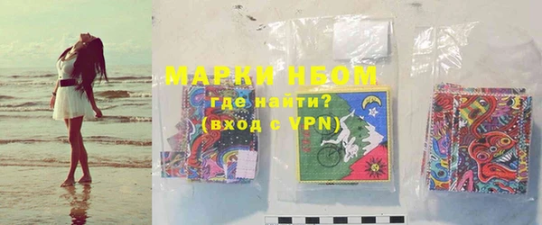 кокаин Алзамай