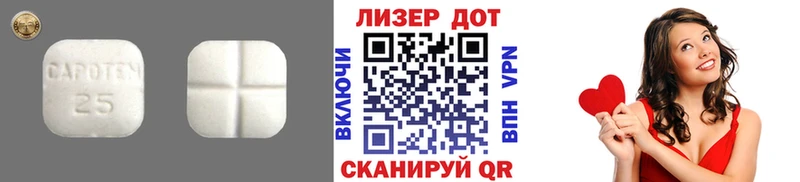 ЛСД экстази кислота  сколько стоит  Зарайск 