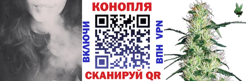 hydra сайт  где найти   Зарайск  Канабис тримм 